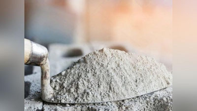 Изрображение 'АГМК ВПЕРВЫЕ ОТПРАВИЛ ЦЕМЕНТ НА ЭКСПОРТ В АФГАНИСТАН'