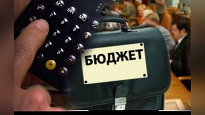 Изрображение 'В Законодательной палате обсуждают проект закона о госбюджете (видео)'