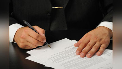 Изрображение 'ПРЕЗИДЕНТ ПОДПИСАЛ ЗАКОН "О ПРОТИВОДЕЙСТВИИ ЭКСТРЕМИЗМУ"'