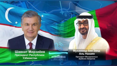 Изрображение 'Президент Узбекистана поздравил по телефону главу ОАЭ с днем рождения'