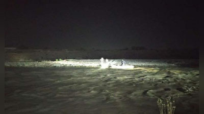 'Chirchiq daryosiga cho`milish uchun borgan uch nafar voyaga etmagan bola suv sathi keskin ko`tarilib, orolchada qolib ketdi'ning rasmi