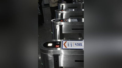 Изрображение 'Минтранс озвучил число приобретенных билетов с QR кодом в столичном метро'