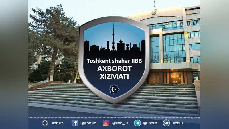 Изрображение 'Не поделили дорогу: в Ташкенте водитель ударил ножом другого автомобилиста'