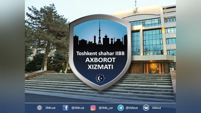 Изрображение 'Не поделили дорогу: в Ташкенте водитель ударил ножом другого автомобилиста'