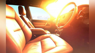 'Автомобилни жазирамадан қандай сақлаш мумкин?'ning rasmi