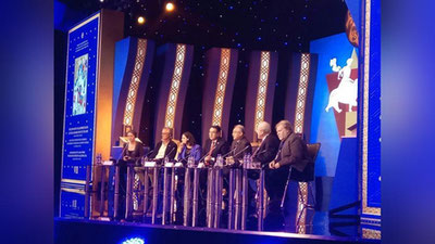 Изрображение 'В ТАШКЕНТЕ СТАРТОВАЛ ВТОРОЙ ДЕНЬ МЕДИАФОРУМА (ВИДЕО)'