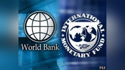 Изрображение 'ДЕЛЕГАЦИЯ УЗБЕКИСТАНА БУДЕТ ПРЕДСТАВЛЕНА НА ЗАСЕДАНИИ МВФ И ВБ В ВАШИНГТОНЕ'