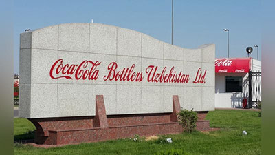 'Coca-cola’ning davlat ulushi sotilishi bo`yicha Monopoliyaga qarshi kurashish qo`mitasi izoh berdi'ning rasmi