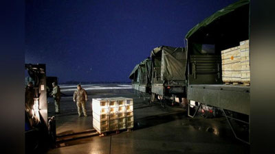 Изрображение 'США отправит Киеву новый пакет военной помощи на $400 млн'