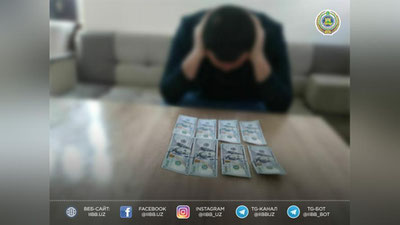Изрображение '25-летний житель Ташкента вымогал у своей знакомой $800 за фото интимного характера'