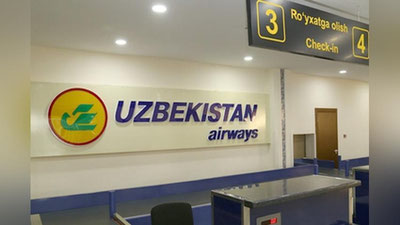 '“Uzbekistan Airways” O`zbekistonda yagona aviakompaniya bo`lgani uchun faoliyat samaradorligini oshirishga qiziqishi mavjud emas — Monopol tashkilot Senat muhokamasiga tushdi'ning rasmi