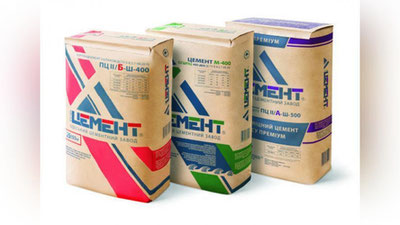 'O`zbekistonga sementni olib kirishda bojxona bojining nol stavkasi qo`llaniladi'ning rasmi