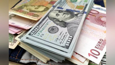 'Dollar kursi yana oshdi. 25 martdan boshlab 1 dollar...'ning rasmi