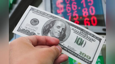 'Ўзбекистонда доллар нархи яна кўтарилди'ning rasmi