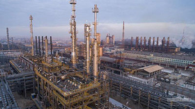 '“Navoiyazot”ning atmosferaga zarari endi kamayadi'ning rasmi