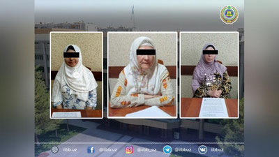 Изрображение 'В Учтепинском районе установлен еще один факт незаконного религиозного обучения'