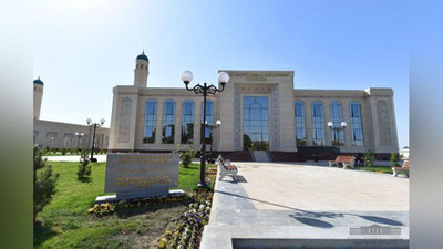 Изрображение 'Начал деятельность Международный научно-исследовательский центр Имама Термизи'