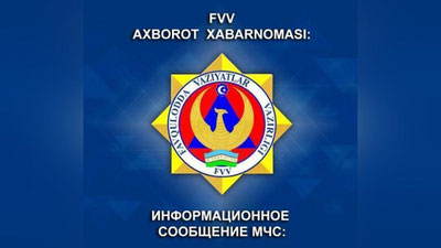 Изрображение 'В СТРАШНОЙ АВАРИИ В ФЕРГАНСКОЙ ОБЛАСТИ ПОГИБЛИ ТРОЕ ЧЕЛОВЕК'