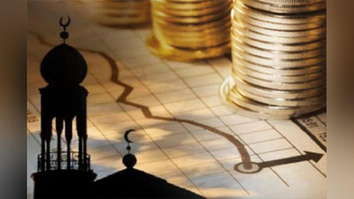 'O`zbekistonda ilk bor islomiy obligasiyalar (sukuk) chiqarilishi rejalashtirilmoqda.'ning rasmi