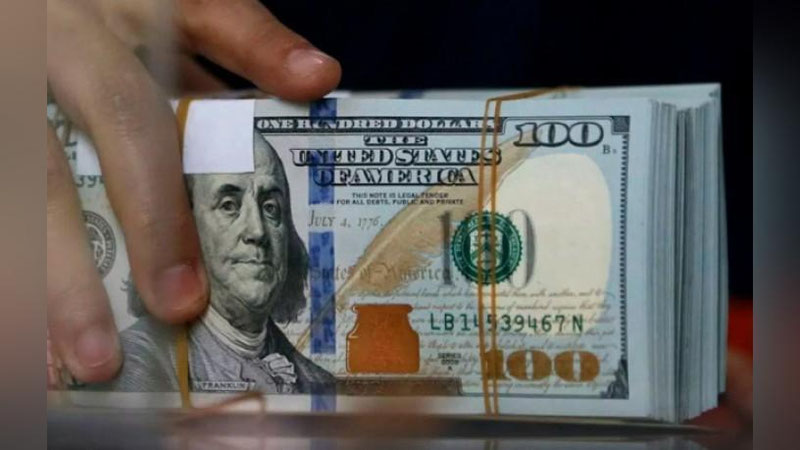 'O`zbekistonda dollarning rasmiy kursi oshishda davom etmoqda'ning rasmi