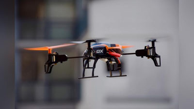 'Farg`onada 1 yanvardan qoidabuzarliklar dronlar yordamida qayd etiladi'ning rasmi