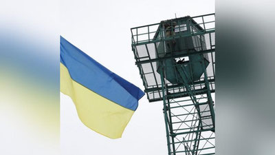 '"Isroil Ukraina bilan muhim razvedka ma`lumotlarini bo`lishgan"'ning rasmi