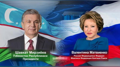'Rossiya parlamentining yuqori palatasi etakchisi davlatimiz rahbarini tavallud kuni bilan tabrikladi'ning rasmi