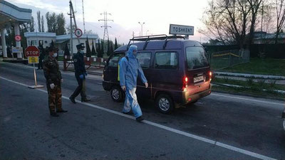 Изрображение 'Движение личных автомобилей между регионами не допускается'