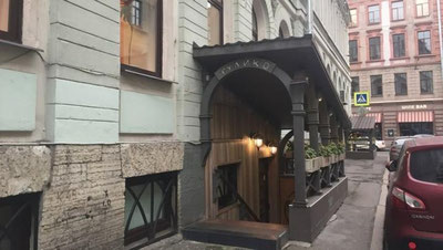 'Кўп квартирали уйлар ертўласида қайси фаолият турлари билан шуғулланиш мумкин эмас?'ning rasmi