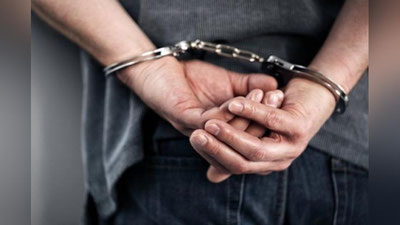 'Наманганда собиқ профилактика инспектори фукароларнинг номига олинган 81,4 млн. сўм кредитни ўзлаштирди'ning rasmi