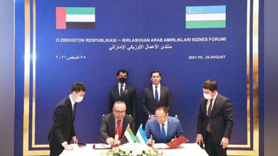 Изрображение 'В Ташкенте состоялся узбекско-эмиратский бизнес-форум'