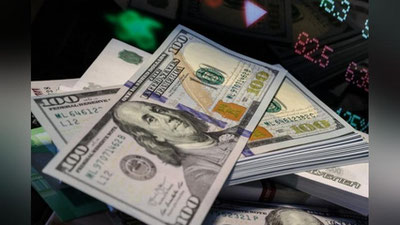'O`zbekistonda dollar va rubl qimmatlashdi'ning rasmi