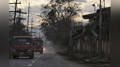 'Filippinda etti balli zilzila sodir bo`ldi'ning rasmi