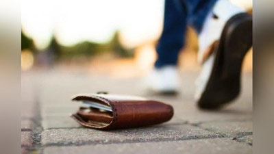 'Topilma uchun ashyo egasidan 20 foizgacha mukofot talab qilinishi mumkin'ning rasmi