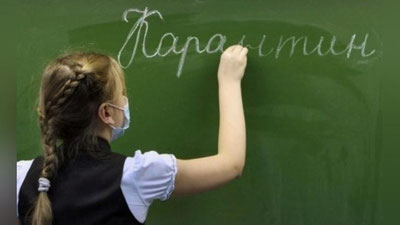 'Bog`cha va maktablarda kasallanish holati aniqlangan taqdirda, ularning faoliyati zudlik bilan to`xtatiladi'ning rasmi