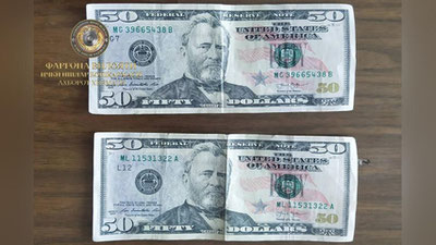 'Farg`onalik fuqaro chora ko`rmaslik evaziga profilaktika inspektoriga pora taklif qildi'ning rasmi