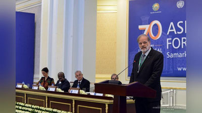 Изрображение 'ПРИНЯТА САМАРКАНДСКАЯ ДЕКЛАРАЦИЯ ПО ПРАВАМ ЧЕЛОВЕКА'