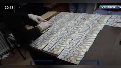 Изрображение 'Житель Паркента хотел продать участок земли за $1 млн: видео СГБ'