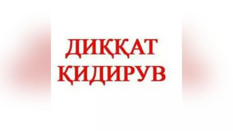 'Самарқандлик 26 ёшли келинчак 5 йилдан буён қидирилмоқда'ning rasmi