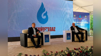 '“O`zbekneftgaz” AJ Boshqaruvi raisi Mehriddin Abdullaev va Qashqadaryo viloyati hokimi Zoir Mirzaev yoshlar bilan ochiq muloqot o`tkazishdi'ning rasmi