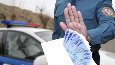 'Samarqandda profilaktika inspektoriga pora berishga uringan shaxs qo`lga olindi'ning rasmi