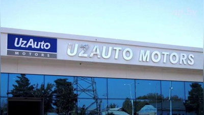 '“UzAuto Motors” tomonidan 2020 yilda 582,6 mlrd so`m yig`im to`lanmagan. Hisob palatasi imtiyozni qayta ko`rib chiqishni so`ramoqda'ning rasmi
