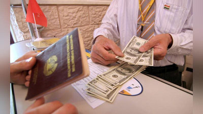 'O`zbekistonda “Yagona transchegaraviy pul o`tkazmalari” to`lov tizimi faoliyati yo`lga qo`yiladi'ning rasmi