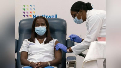 'AQShda  «Pfizer» vaksinasi bilan emlangan shifokorlarning ahvoli yomonlashdi'ning rasmi