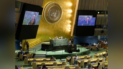 'BMTning Kubaga qarshi sanksiyalarni bekor qilish bo`yicha rezolyusiyasini 187 davlat qo`llab-quvvatladi'ning rasmi