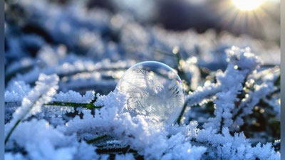 'Ertaga yurtimizda qanday ob-havo kuzatiladi?'ning rasmi