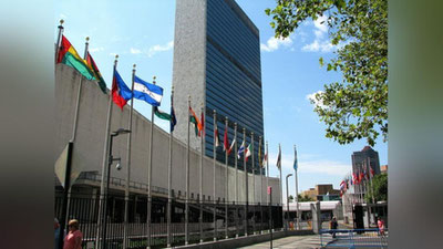 'BMT qarorgohida Toshkentda o`tkazilgan xalqaro konferensiyasi natijalari taqdim etildi'ning rasmi