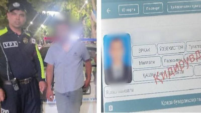 'Qidiruvdagi jinoyatchi ushlandi'ning rasmi