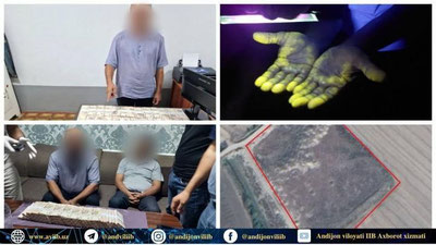 'Андижонда алдов йўли билан ер сотмоқчи бўлган фирибгарлар ушланди'ning rasmi