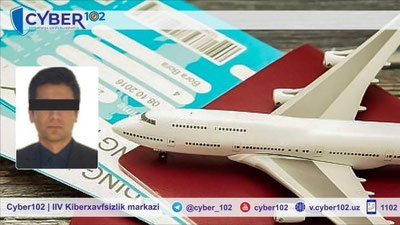 Изрображение 'Мошенник продал через интернет поддельный билет «Ташкент-Сеул» за 22,5 млн сумов'